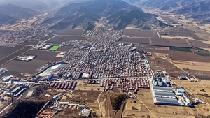 太行山下热潮涌 盂县苌池镇以产业之笔书写乡村振兴答卷