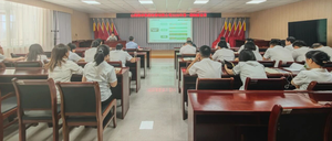 宣制度 明规矩 聚合力&mdash;&mdash;山西路桥集团物资公司2025年首期制度宣贯专题培训