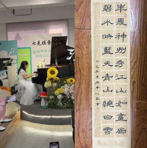 童趣绘端午 心舟载成长--山西路桥集团物资公司组织开展端午 六一双节活动