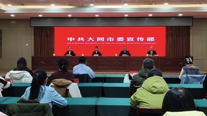 59 次研学强根基 88 项监督促落实 &mdash;&mdash; 大同市人大常委会 &ldquo;十四五&rdquo; 工作成效显著