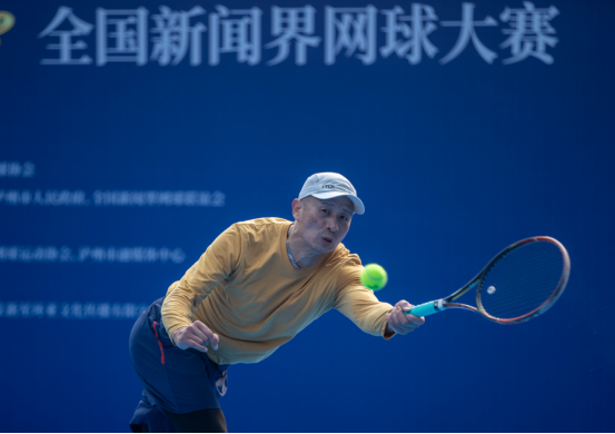 第20届国窖1573全国新闻界网球大赛收拍 山西队收获金银牌