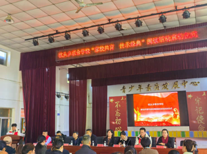 以书香搭建共育桥梁,用善举守护特殊成长