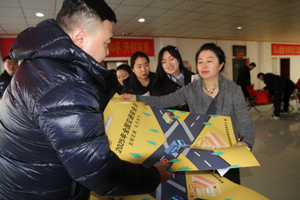 同发东周窑煤业公司: 开展&ldquo;文明交通 礼行天下&rdquo;全国交通安全日主题活动