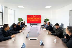 内蒙古自治区五原县人大常委会主任王介枫一行到山西建投安装集团察右后旗热电联产项目考察交流