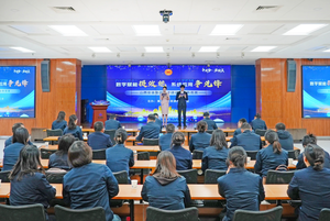 人力资源如何“数字赋能”？山西建投安装集团这场竞赛给出“答案”