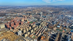 平定冠山镇:古韵新篇 产业兴旺民生暖