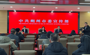 朔州市委社会工作部交出基层治理与新兴领域党建亮眼答卷