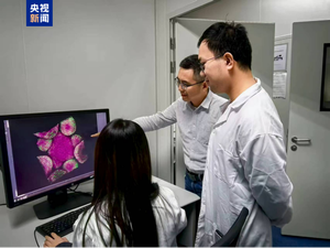 科研新突破!中国科学家破解植物再生密码