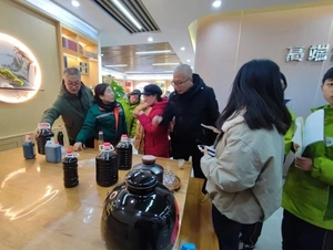 盂县第四中学校开展“探秘酒醋茶技艺,劳动实践益林行”思政研学活动