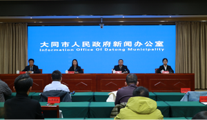 五育并举育新人 各级教育齐发展——大同市召开“辉煌十四五 奋进新征程”主题系列市教育局专场新闻发布会