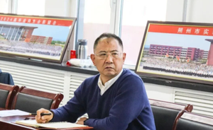 数据赋能 精准备考 | 朔州市实验中学校高三年级成绩分析总结会