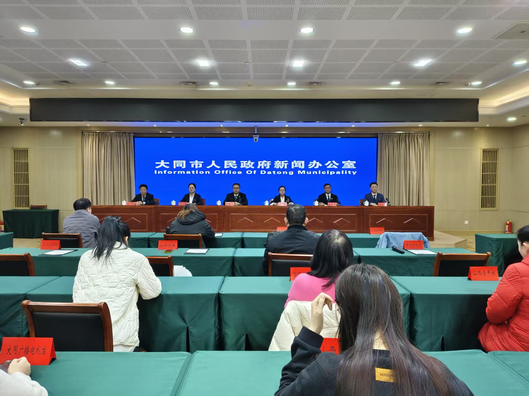 大同市规划和自然资源局:“十四五”履职担当显成效 赋能高质量发展谱新篇