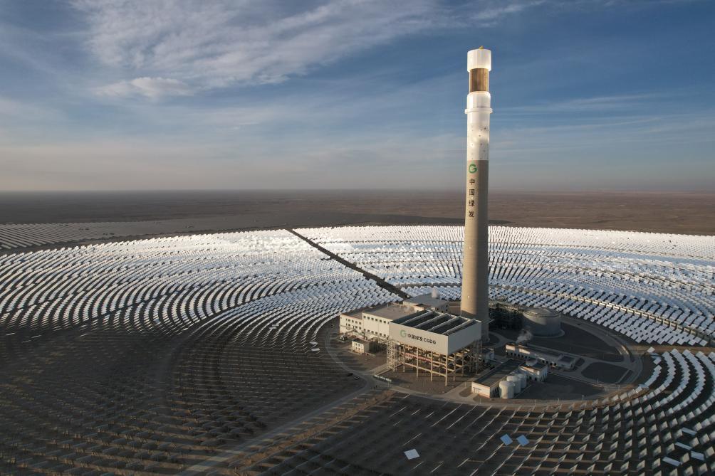 多技术路线并行 “超级镜子”在这里变身