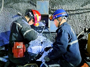 常顺煤业：九大系统&ldquo;大体检&rdquo;  筑牢安全&ldquo;核心体&rdquo;