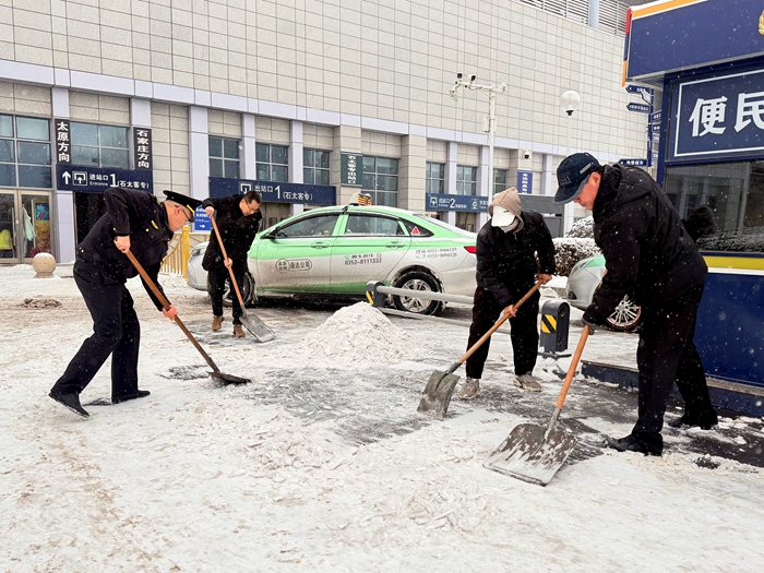 雪情为令践初心 盂县交通运输局守护旅客平安路