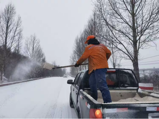 以雪为令 保通保畅
