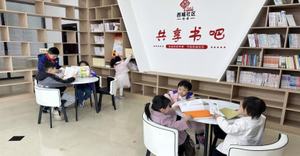 朔州市应县：多方联动织密服务网  &ldquo;一老一小&rdquo;乐享幸福圈