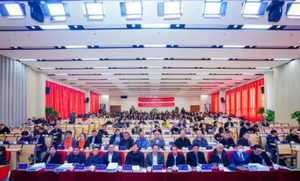 &ldquo;商会赋能教育 携手共育未来&rdquo;北京山西企业商会第四届理事会成功举办