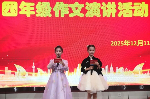 朔州市第六小学作文演讲活动温情启幕