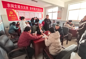 神头街道开展&ldquo;农闲文娱大比拼 乡村振兴添活力&rdquo;攉龙比赛