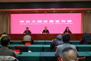 “十四五”期间审执结案件21万件 为全市发展提供坚实司法保障