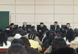 擘画新蓝图 领航新征程一一朔州市第五中学校召开工作会议