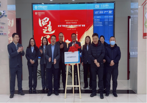 农行临汾分行：打造养老金融特色服务惠及老年群体