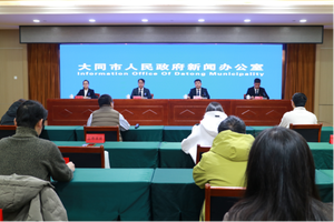 守护历史记忆 激活时代价值&mdash;&mdash;大同&ldquo;十四五&rdquo;文物事业高质量发展纪实