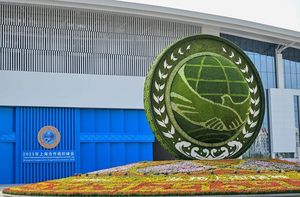 循道而行,推动建设一个更加美好的世界——以四大全球倡议为百年变局注入稳定性和确定性