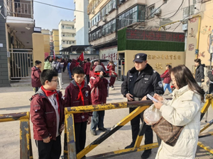 临汾市实验小学三名学生拾金不昧获点赞