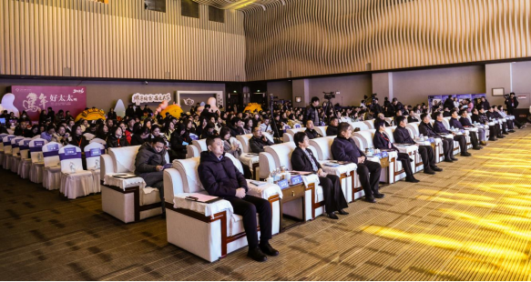 诚邀天下客，共赢新未来！乡宁县第二届旅行商合作发展暨奖励兑现大会圆满举行