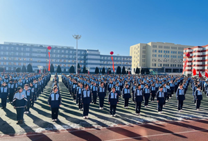 凝心铸魂强根基&middot;团结奋进新征程&mdash;&mdash;怀仁市新联会举办千名师生颂诗会活动