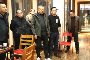 朔城区新联会开展企业走访活动 凝聚新力量助经济发展