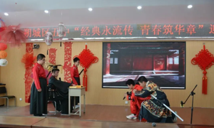 经典永流传 青春筑华章&mdash;&mdash;朔城区第五中学2026迎新年活动初二年级专场