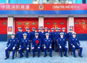 阳泉市消防救援支队举行退出消防员告别仪式