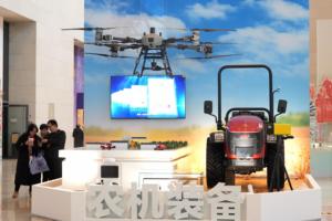 &ldquo;筑基强国路&mdash;&mdash;中国制造&lsquo;十四五&rsquo;成就展&rdquo;开幕