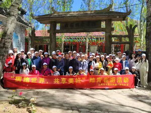 走出家门天地宽 拥抱世界暖意融 &mdash;&mdash;大同市平城区残联&ldquo;四个篇章&rdquo;点亮残疾人精神文化生活