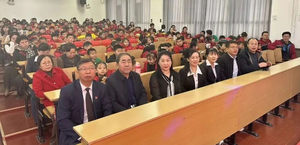 朔城区三中学校年度表彰大会圆满落幕 逐光前行再启新程