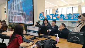 大同市平城区 推行&ldquo;三靠前&rdquo;服务模式  打造零距离政务服务新标杆