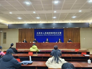 2026年大同平城区春节群众文化系列活动安排发布 五大板块打造年味盛宴