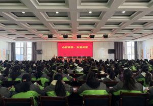 朔州市红十字会开展“心护花蕾 女童关爱”宣讲活动 护航花季少女健康成长