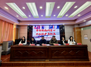 朔州市朔城区第五小学山西科技小记者培养基地落成 点燃学子实践梦想