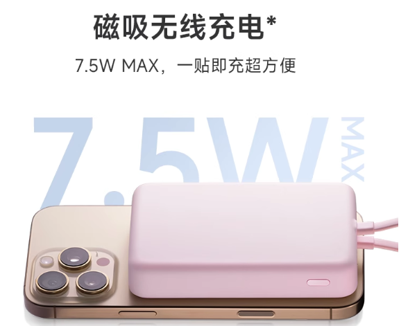 wechat_2026-01-13_154348_449