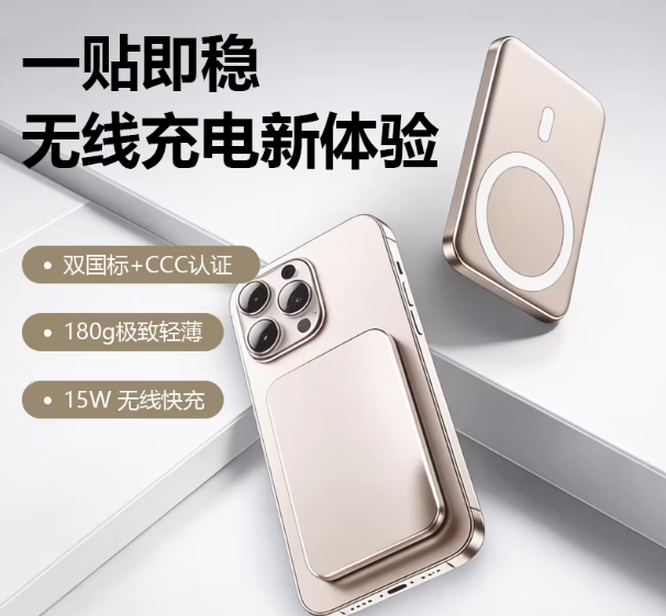 wechat_2026-01-13_154251_400