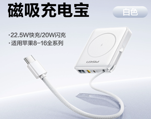 wechat_2026-01-13_154444_104