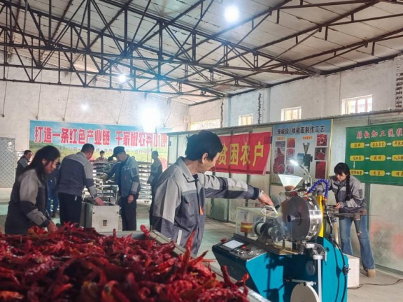 农行临汾尧都支行精准赋能农业龙头企业