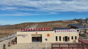 平鲁区双碾乡:村史基地育初心 革命历史忆峥嵘