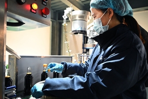 盂县&ldquo;裕香丰&rdquo;食醋正式投产