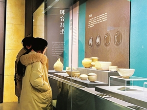 素瓷映照交融 三晋窑火不息