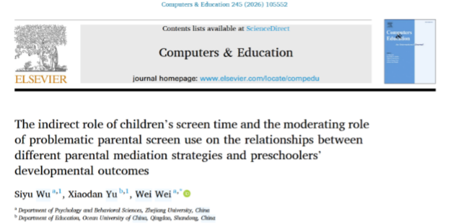 我天天刷短视频，却让孩子放下手机，有用吗？